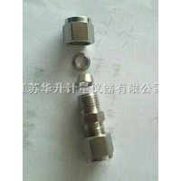 直通中間接頭